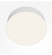 Светильник потолочный Maytoni Technical Ceiling Zon C032CL-24W4K-RD-W