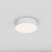 Дополнительное фото Светильник потолочный Maytoni Technical Ceiling Zon C032CL-24W4K-RD-W: Купить в Интернет магазин освещения GCSVET.RU