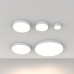 Дополнительное фото Светильник потолочный Maytoni Technical Ceiling Zon C032CL-24W4K-RD-W: Купить в Интернет магазин освещения GCSVET.RU