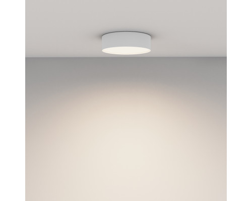 Дополнительное фото Светильник потолочный Maytoni Technical Ceiling Zon C032CL-24W4K-RD-W: Купить в Интернет магазин освещения GCSVET.RU