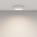 Дополнительное фото Светильник потолочный Maytoni Technical Ceiling Zon C032CL-24W4K-RD-W: Купить в Интернет магазин освещения GCSVET.RU