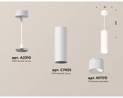 Дополнительное фото Светильник подвесной Ambrella Light Techno Spot XP7455004 (A2310, C7455, N7170): Купить в Интернет магазин освещения GCSVET.RU