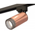 Основное фото Светильник трековый (однофазный) Ambrella Light Track System XT6326011 (A2521, C6326, N6151): Купить в Интернет магазин освещения GCSVET.RU