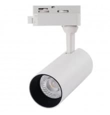 Светильник трековый ARTE Lamp TRACK LIGHTS WHITE A4568PL-1WH