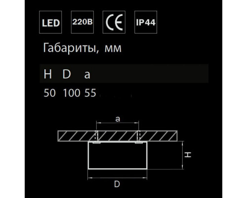 Дополнительное фото Светильник потолочный LED Lightstar Zolla 213916: Купить в Интернет магазин освещения GCSVET.RU