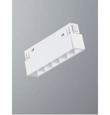 Светильник трековый Vitaluce VT0200003-00.1