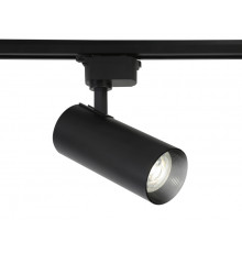 Светильник трековый Ambrella Light Track System GL5829