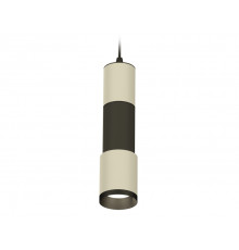 Светильник подвесной Ambrella Light Techno XP7423020 (A2302, C6314, A2061, C6323, A2030, C7423, N7031)