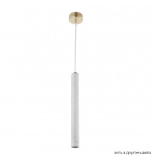 Светильник подвесной Crystal Lux FRESA SP3W LED WHITE