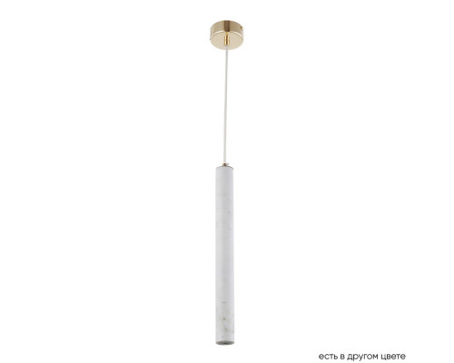 Основное фото Светильник подвесной Crystal Lux FRESA SP3W LED WHITE: Купить в Интернет магазин освещения GCSVET.RU