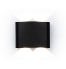 Светильник настенный для улицы Ambrella Light Garden ST4452