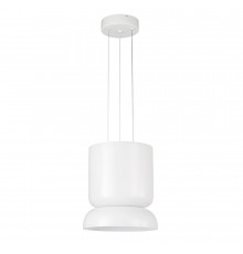 Светильник подвесной Divinare Opal 5247/33 SP-10