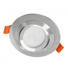 Светильник встраиваемый Lumina Deco Duka LDC 8062-D90 SL