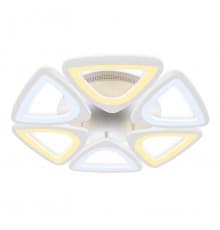 Люстра потолочная LED Ambrella Light Acrylica Original FA4494