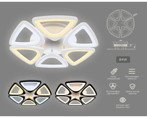 Дополнительное фото Люстра потолочная LED Ambrella Light Acrylica Original FA4494: Купить в Интернет магазин освещения GCSVET.RU