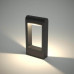 Дополнительное фото Садовый светильник Arlight Lgd-path-frame-rotary 020344(1): Купить в Интернет магазин освещения GCSVET.RU