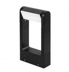 Садовый светильник Arlight Lgd-path-frame-rotary 020344(1)