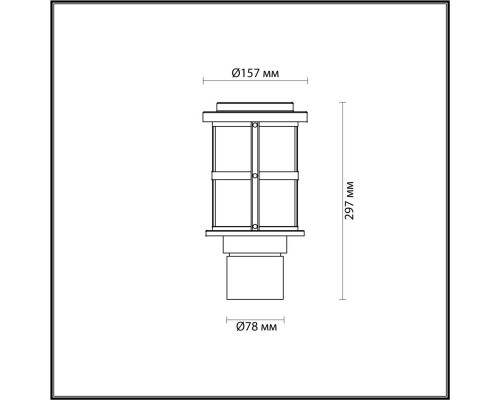 Дополнительное фото Светильник уличный Odeon Light Magus 4964/1A: Купить в Интернет магазин освещения GCSVET.RU