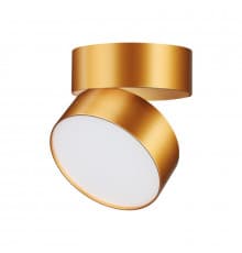 Светильник спот Novotech Prometa 358751