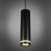 Дополнительное фото Светильник подвесной LED Omnilux Domenica OML-100516-12: Купить в Интернет магазин освещения GCSVET.RU