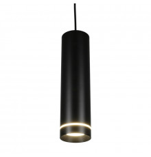 Светильник подвесной LED Omnilux Domenica OML-100516-12