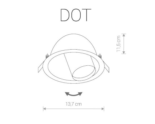 Дополнительное фото Светильник встраиваемый Nowodvorski Dot 9378: Купить в Интернет магазин освещения GCSVET.RU
