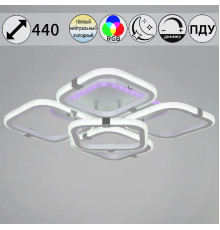 Люстра потолочная Reluce 06321-3.3-05 WH+CR (RGB)