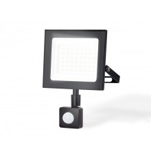 Прожектор с датчиком движения Ambrella Light Street ST8115