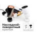Дополнительное фото Основание светильника Ambrella Light DIY Spot C7723: Купить в Интернет магазин освещения GCSVET.RU