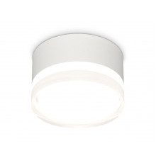 Светильник накладной Ambrella Light Techno spot (C8101, N8399) XS8101023