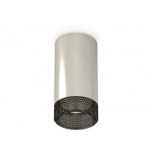 Светильник потолочный Ambrella Light Techno Spot XS6325020 (C6325, N6151)