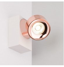 Накладной Светильник спот Arlight SP-PLURIO-SURFACE-S110x77-9W Day4000 (WH-COP, 36 deg, 230V) 040429