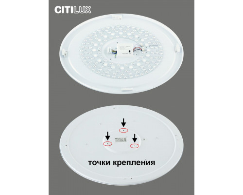 Дополнительное фото Люстра потолочная Citilux Симпла CL714900G: Купить в Интернет магазин освещения GCSVET.RU