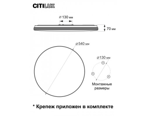 Дополнительное фото Люстра потолочная Citilux Симпла CL714900G: Купить в Интернет магазин освещения GCSVET.RU