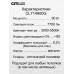 Дополнительное фото Люстра потолочная Citilux Симпла CL714900G: Купить в Интернет магазин освещения GCSVET.RU