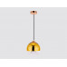 Дополнительное фото Светильник подвесной Ambrella Light Traditional TR3602: Купить в Интернет магазин освещения GCSVET.RU