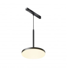Светильник трековый (магнитый) Maytoni Plato TR123-2-15W3K-B