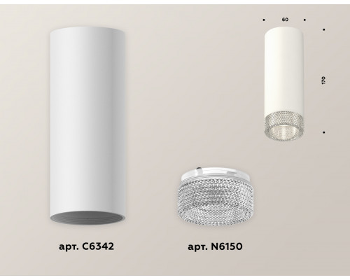 Дополнительное фото Светильник потолочный Ambrella Light Techno Spot XS6342020 (C6342, N6150): Купить в Интернет магазин освещения GCSVET.RU
