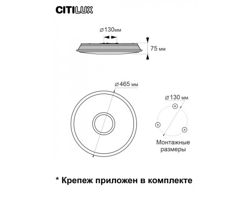 Дополнительное фото Светильник накладной Citilux CL703A40G: Купить в Интернет магазин освещения GCSVET.RU