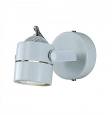 Светильник спот Citilux Ринг CL525510