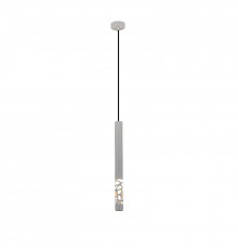 Светильник подвесной ST Luce SL1577.503.01