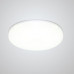 Дополнительное фото Светильник встраиваемый LED Crystal Lux CLT 500C120 WH: Купить в Интернет магазин освещения GCSVET.RU