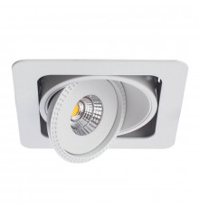 Светильник встраиваемый LED Arte Lamp Studio A3007PL-1WH