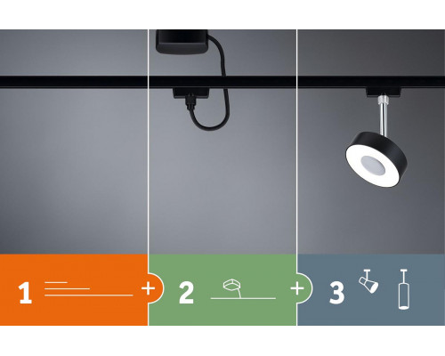 Дополнительное фото Светильник трековый LED Paulmann URail Panel Loop 96920: Купить в Интернет магазин освещения GCSVET.RU