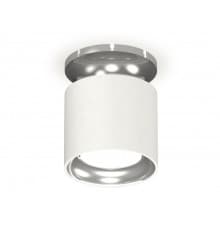 Светильник накладной Ambrella Light Techno XS7401103 (N7927, C7401, N7022)