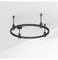 Трек Arlight ART-APRIORI-ROUND-ROD-200-R600 048494