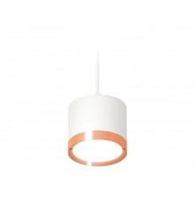 Светильник подвесной Ambrella Light TECHNO SPOT XP8110012