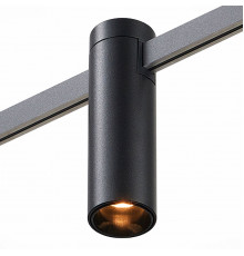 Светильник трековый (магнитый) ST Luce Farm ST810.406.05