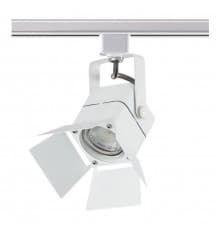 Светильник трековый IMEX Трек 1 WH IL.0010.0052