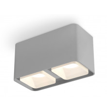 Светильник потолочный Ambrella Light Techno Spot XS7852010 (C7852, N7755)